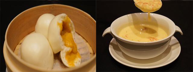 重庆艾美酒店推出粤滋味·任点任食