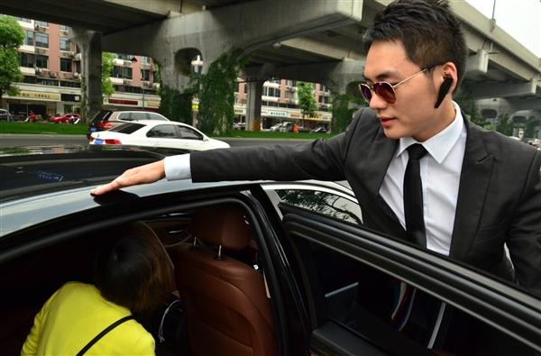 惊呆!史上最贵专车:7公里28万_大渝网_腾讯网