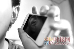 iPhone4S充电时有漏电现象 你有没有被电过?