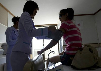 网友揭秘变性<em>手术</em>全过程(图)_大渝网_腾讯网