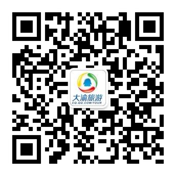 火车站将加开到秀山草海等地列车