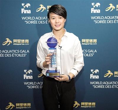 施廷懋蝉联国际泳联年度最佳女子跳水运动员