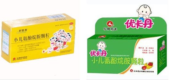 中国修订儿童感冒药标准 1岁内禁用优卡丹等药
