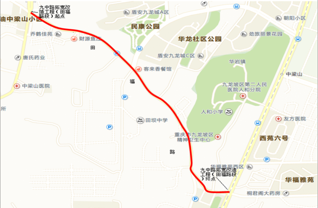 九龙坡:新九中路明日通车 今后到重庆西站更方