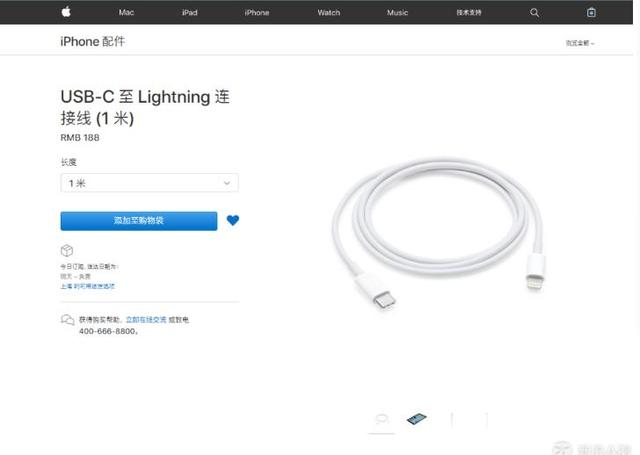 iPhone X已支持快充，你要选对配件才可以