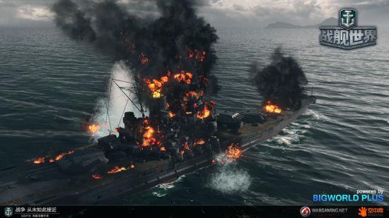 《战舰世界》Bigworld Plus 引擎震撼宣传片首