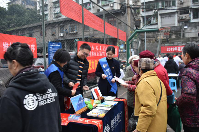 2019重庆经济人物_2019达沃斯十大商业人物(3)