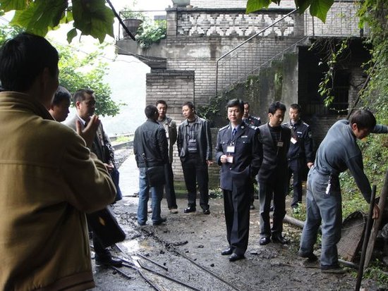庆奉节白帝镇桃子树关闭整合煤矿顶风作案被