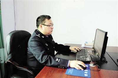 民警靠视频找到涉事餐馆 安徽游客写来表扬信点赞