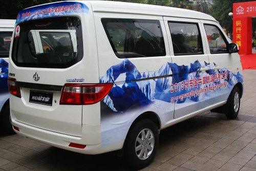 惊现金牛星? 微车阵营里的空客a380