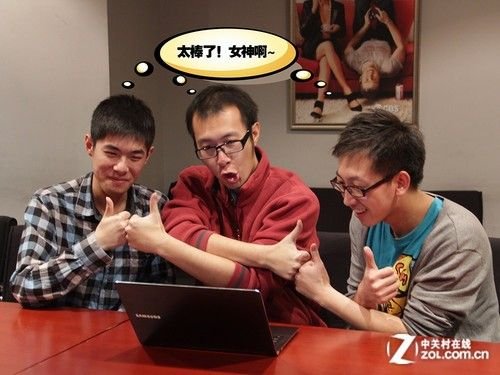 宅男<em>你不懂女神爱</em> 笔记本电脑泡妞六大秘籍_大