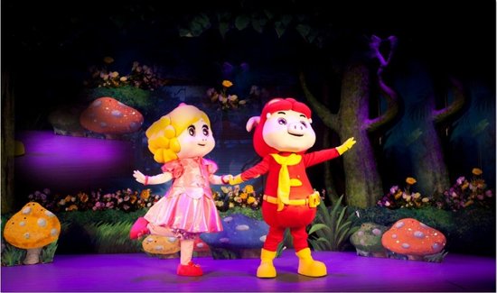 大型动漫舞台剧《猪猪侠-魔幻森林》
