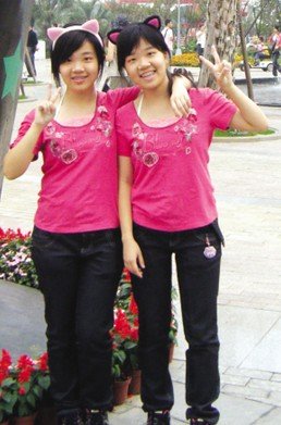 双胞胎姐妹同时保送进清华