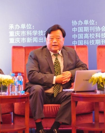 汤潮:中国期刊数字化的国际化进程(图文)