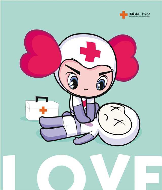市红十字会动漫形象红心侠亮相