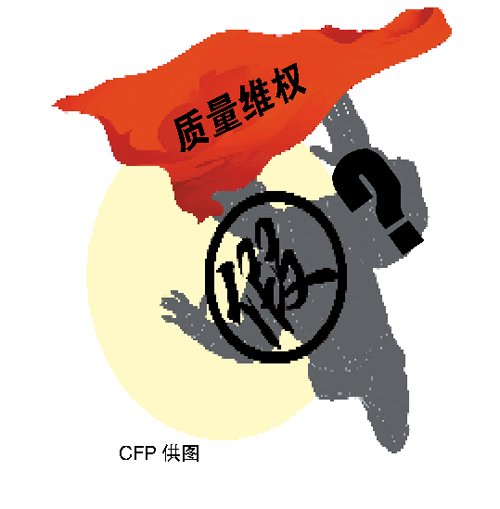 苹果强硬售后政策现松动 iPad保修服务改变