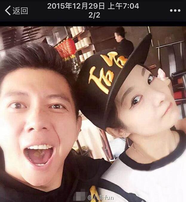 重庆女婿胡海泉否认出轨 朋友圈曝光妻子儿女