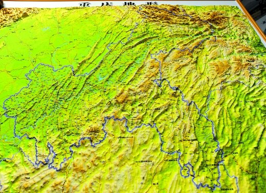 《重庆地形》立体地图 更直观了解山城重庆