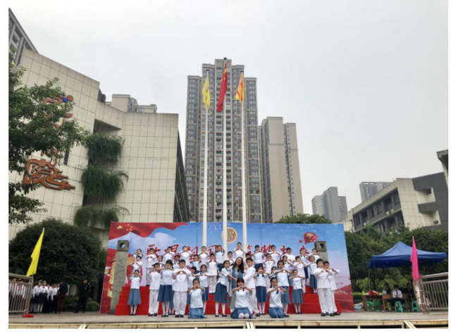 弘扬中华传统文化 鲁能巴蜀小学举行国庆庆祝