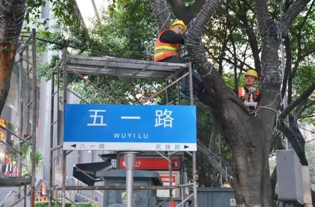 美哭！解放碑为你点亮360度无死角的夜色之美~