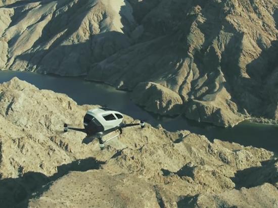 未来空中的私人座驾 亿航184全球首发