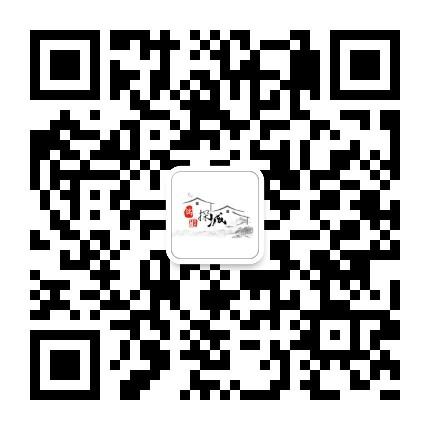 国庆来渝中旅游人数达695万 洪崖洞索道受欢迎