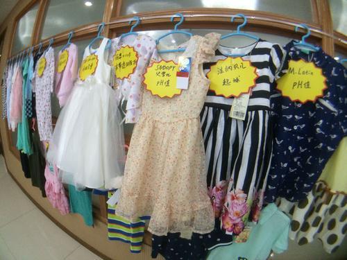 重庆抽查30个婴童服装 好孩子等多品牌不合格