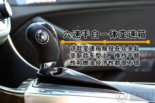 起亚k5变速箱高清图片