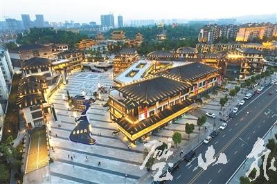 璧山:南门唐城打造文化旅游亮点和商业集聚地