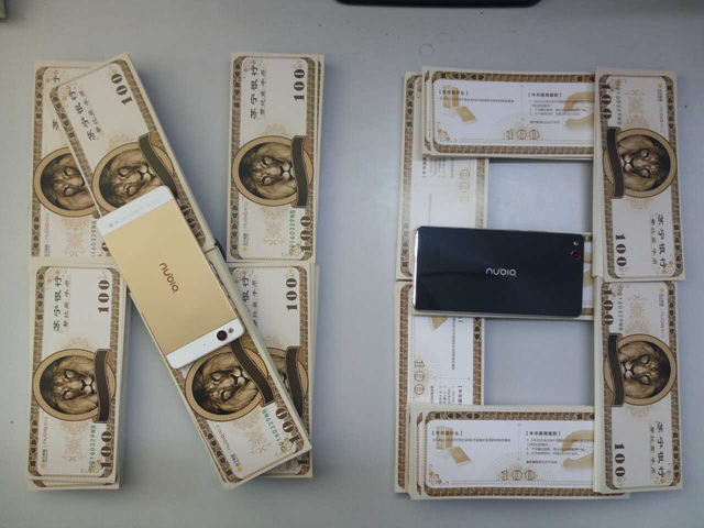 打造最NB的节!努比亚携30亿年度计划战略合作