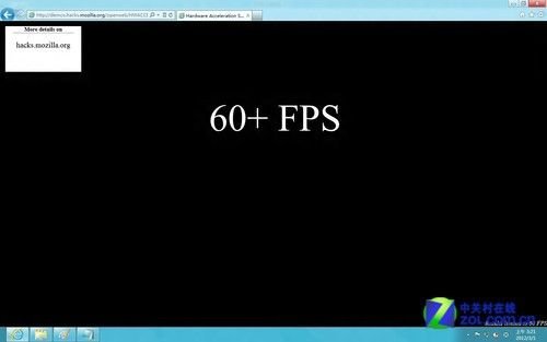 360度全接触 Windows 8消费者预览版性能首测