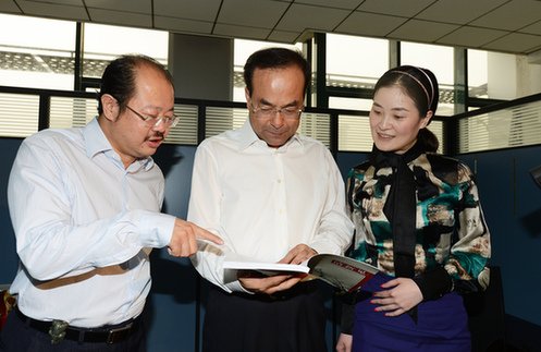 重庆市委书记孙政才在中央驻渝新闻单位和