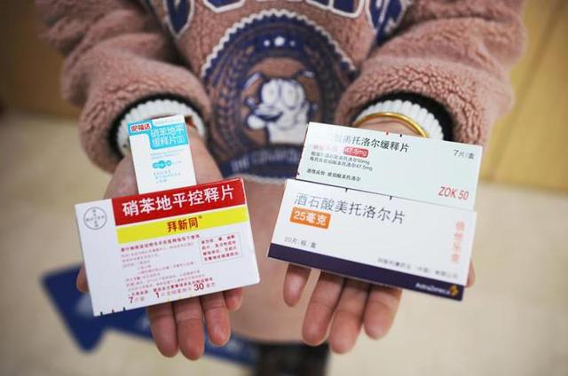 控释片和缓释片到底有啥区别!