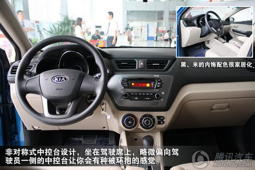 迪拜人均月收入_月收入1500买什么车(3)