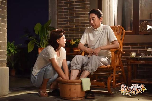 奉节老干部局组织观看暖心电影《幸福马上来》