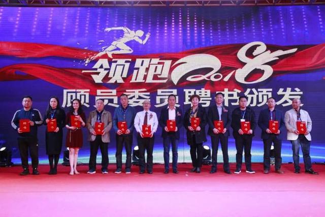 德庄集团李氏辣度与溯源系统再次颠覆美食界