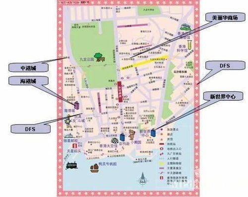 圣诞去香港哪里购物 11大知名商场推荐