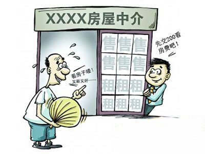 租房猫腻多 要小心!三类圈套您可千万别跳