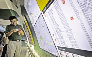 重庆地铁或28号试运行 沙坪坝到较场口仅23分