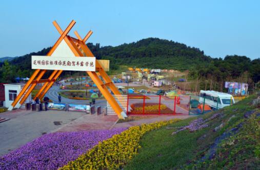 年越来越近，越来越浓，今年到綦江过一个幸福养生年