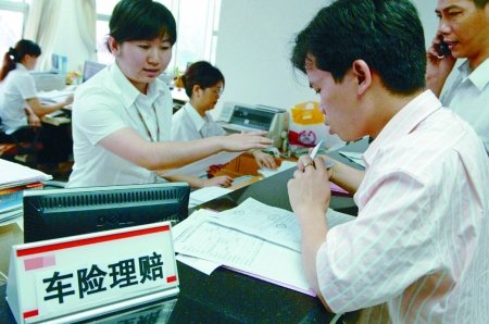 无责不赔?重庆试点破霸王条款