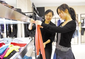 怎么打扮最帅最漂亮 私家衣橱顾问陪你买衣服