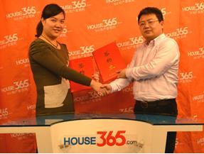 365二手房网与百度达成战略合作规划