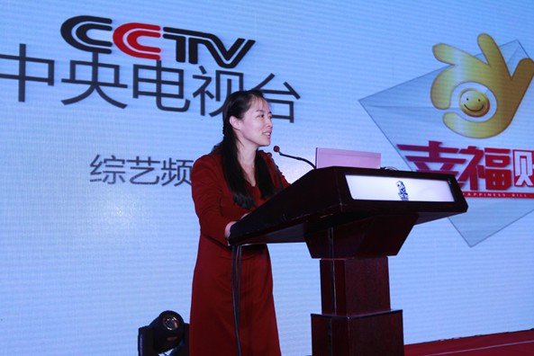 启迪超凡传媒承办CCTV-3综艺频道广州推介会