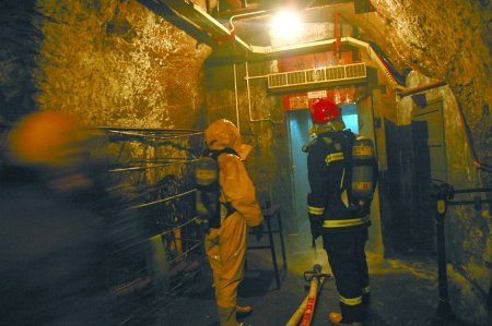 �υ^·һ�����l������й© �����MԺ�ί�