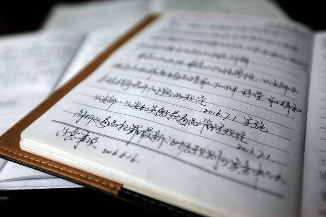 缉毒民警追捕毒贩致左眼残疾 却练就一双“火眼金睛”