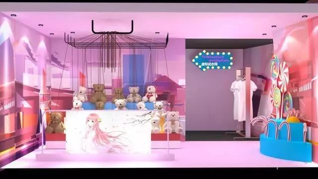 本周五腾讯QQ空降解放碑 魔幻游乐园炫酷开