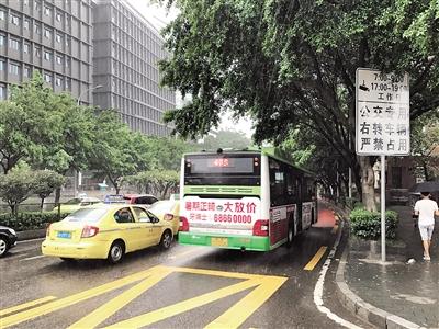 大坪-两路口“公交优先道”本月启用