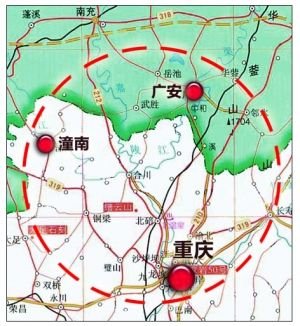 广安将纳入重庆城市群统一规划(图)