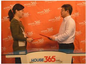 365二手房网与百度达成战略合作规划